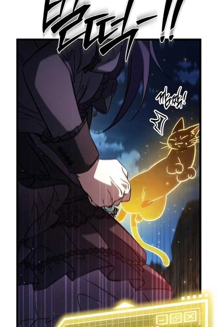 Lv.99 Princess of Black Flame Chapter 5 page 145