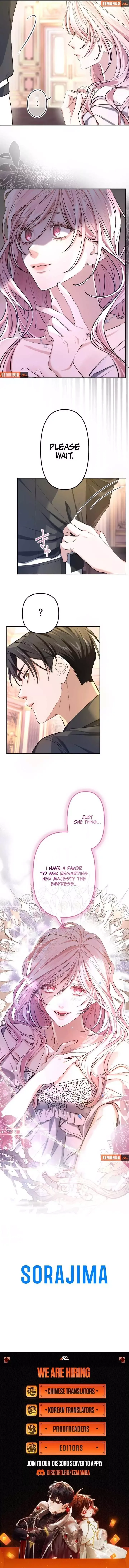 Even Without Your Love Chapter 7 page 14