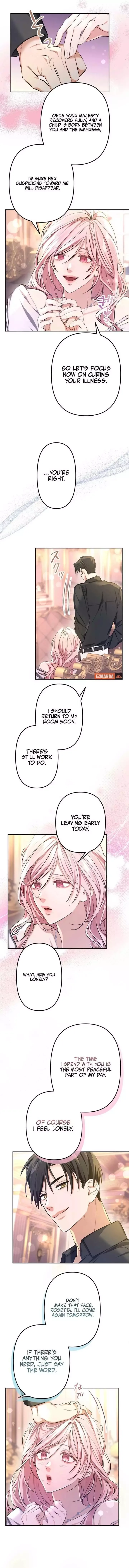 Even Without Your Love Chapter 7 page 13