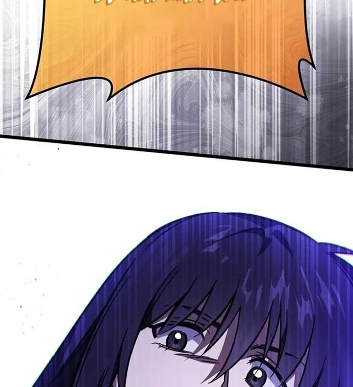 Lv.99 Princess of Black Flame Chapter 5 page 159