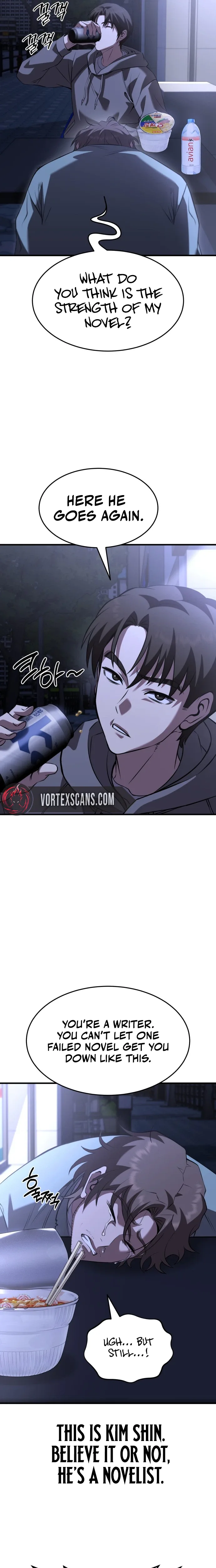 Transcending Species Due to System Error Chapter 1 page 4