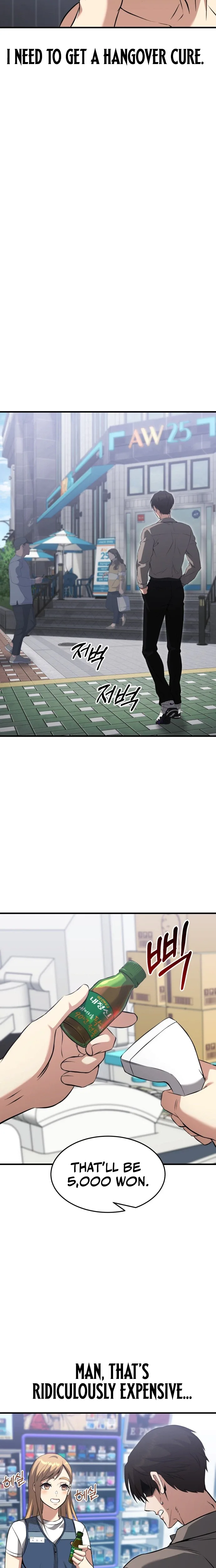 Transcending Species Due to System Error Chapter 1 page 14