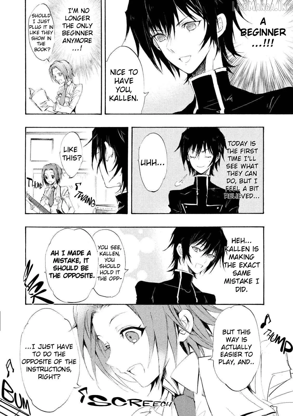 Code Black: Hayabiki no Lelouch Chapter 2 page 6