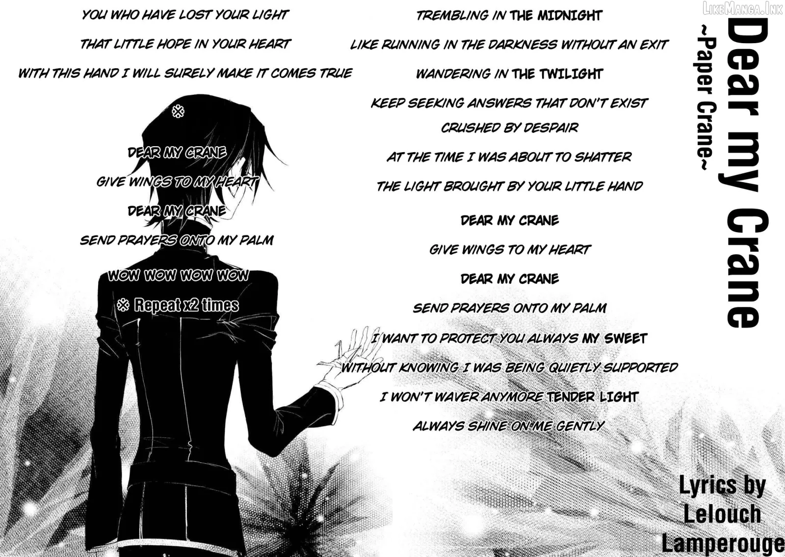 Code Black: Hayabiki no Lelouch Chapter 2 page 16