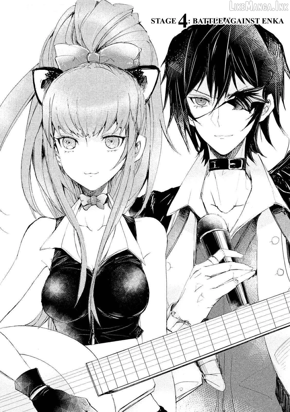 Code Black: Hayabiki no Lelouch Chapter 4 page 1