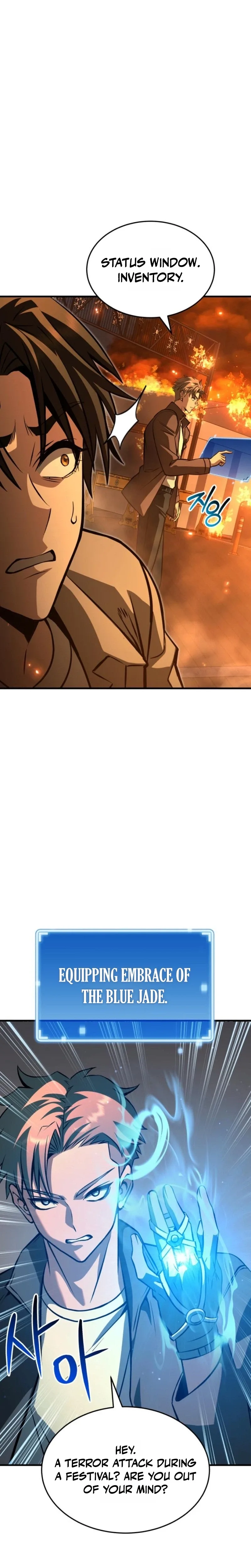 Transcending Species Due to System Error Chapter 2 page 6