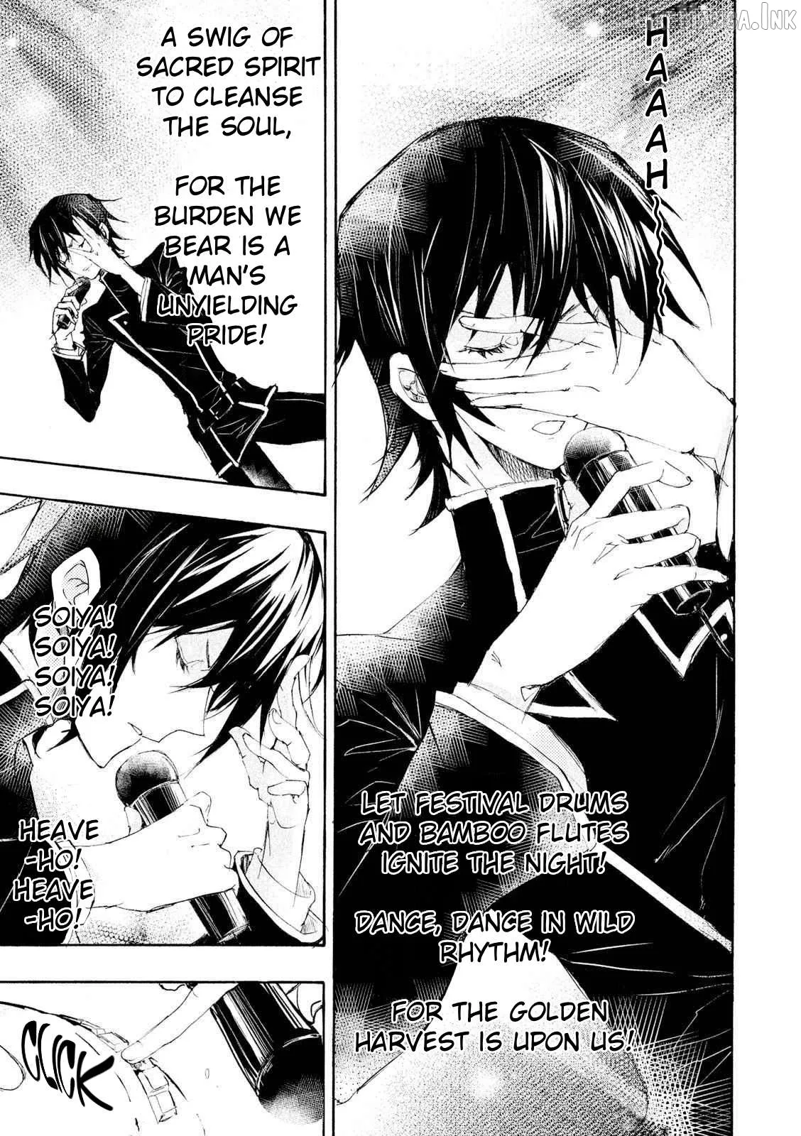 Code Black: Hayabiki no Lelouch Chapter 4 page 2