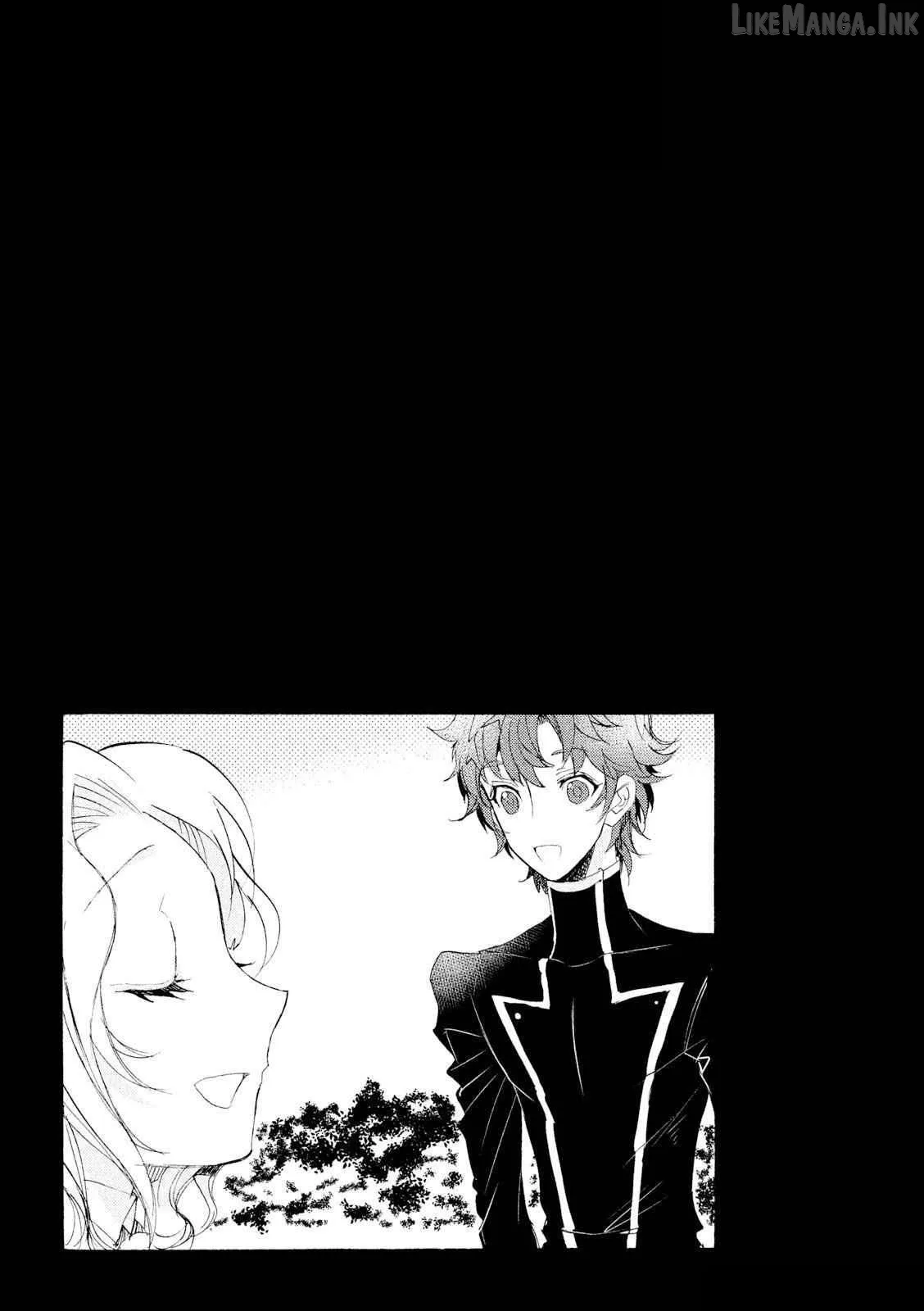 Code Black: Hayabiki no Lelouch Chapter 2 page 18