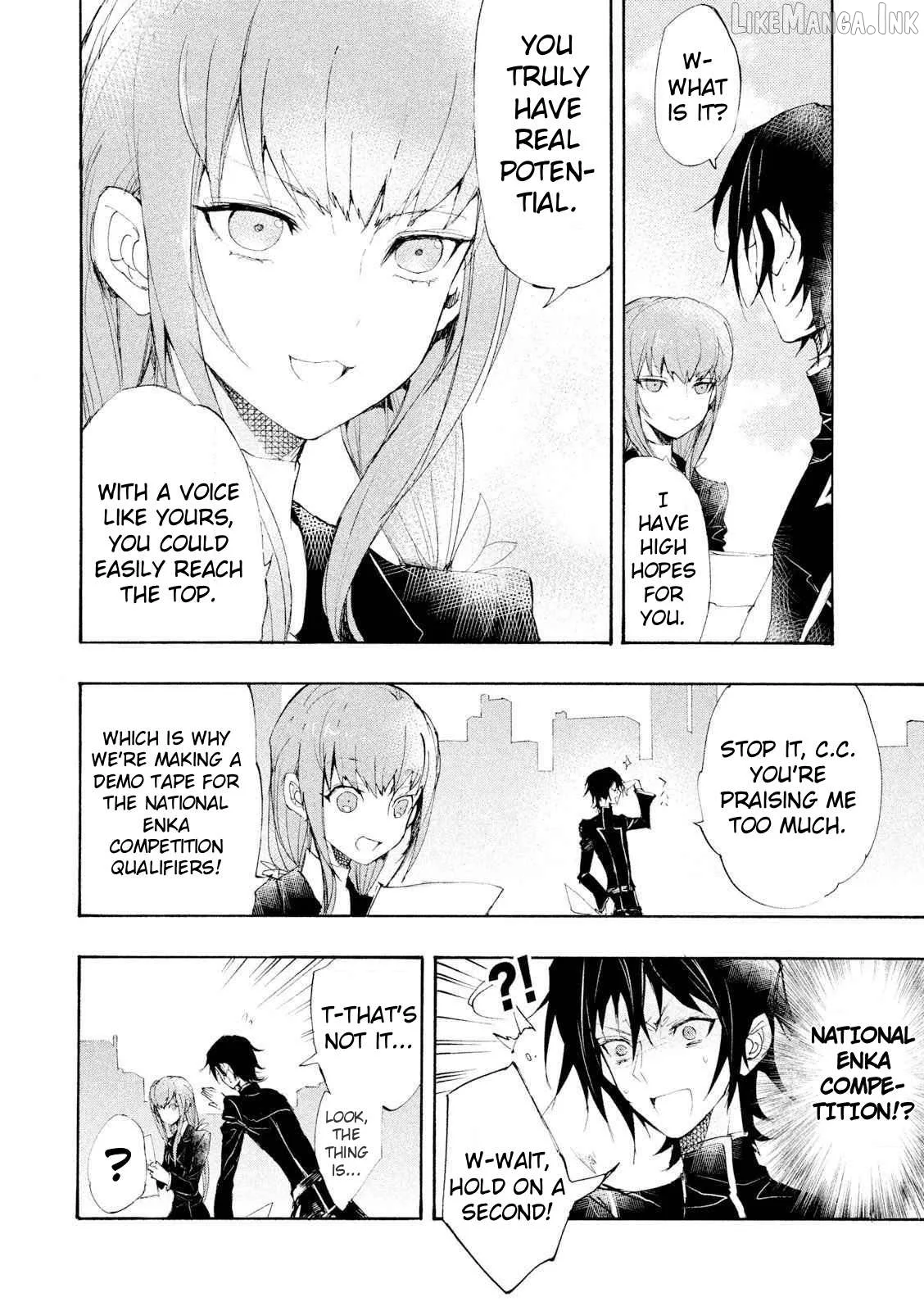 Code Black: Hayabiki no Lelouch Chapter 4 page 5