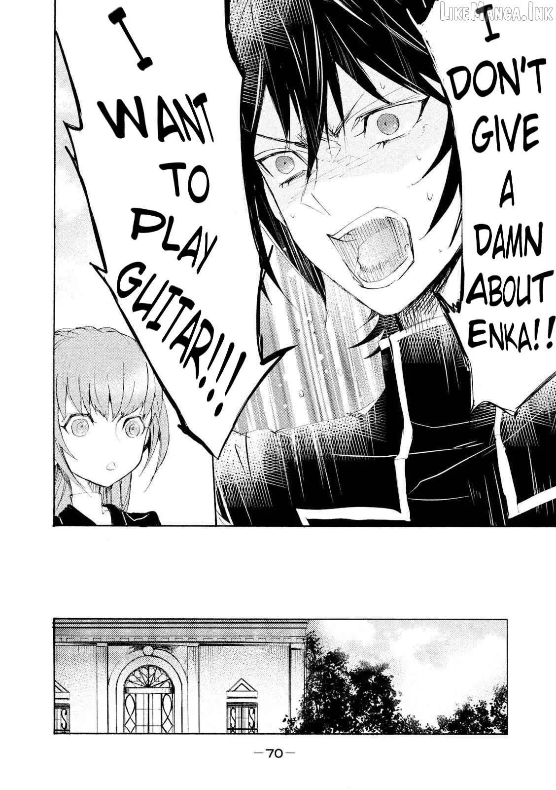 Code Black: Hayabiki no Lelouch Chapter 4 page 7