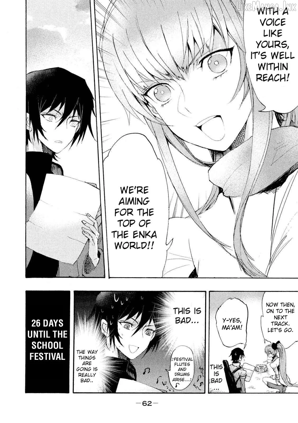 Code Black: Hayabiki no Lelouch Chapter 3 page 16