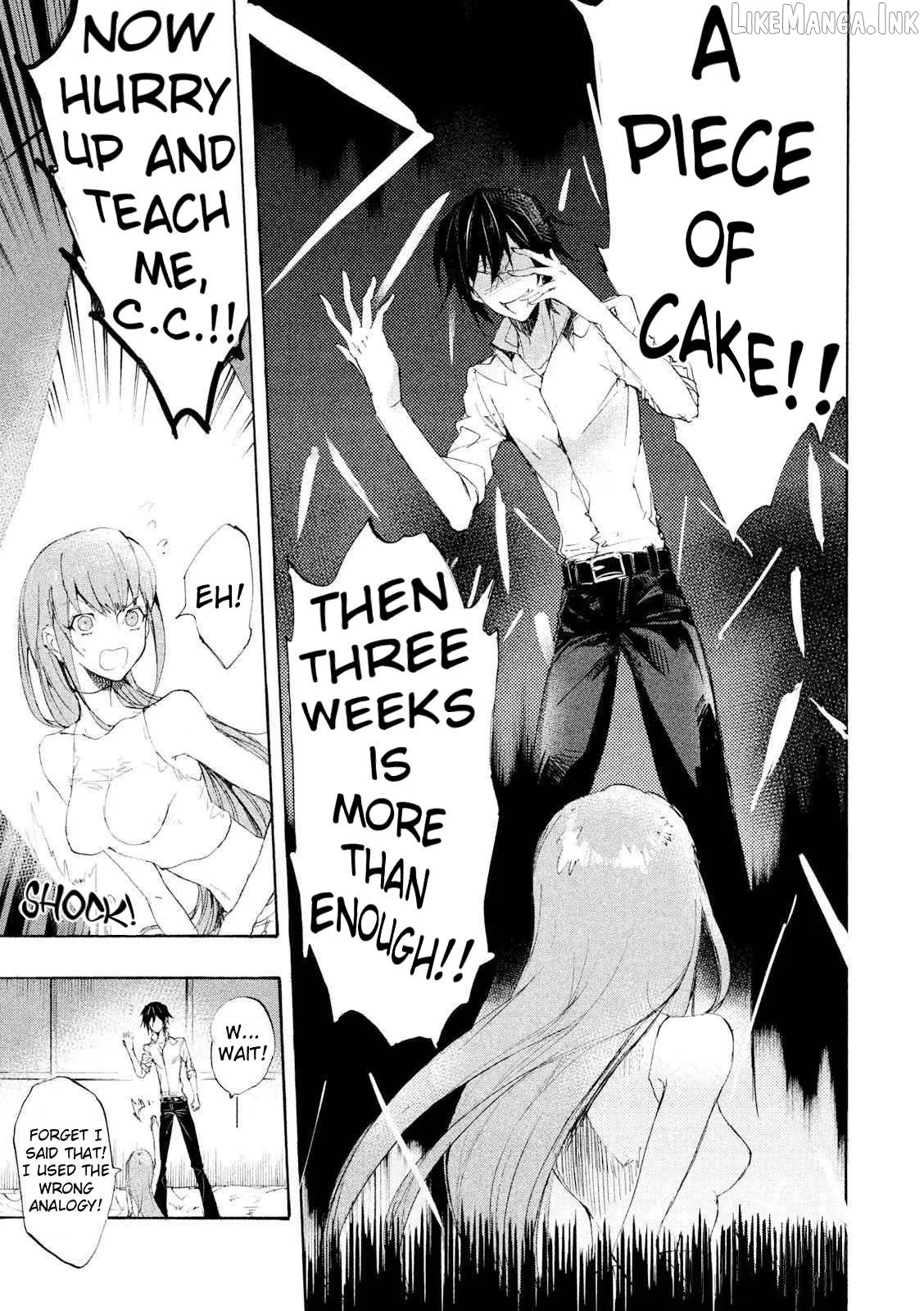 Code Black: Hayabiki no Lelouch Chapter 4 page 12