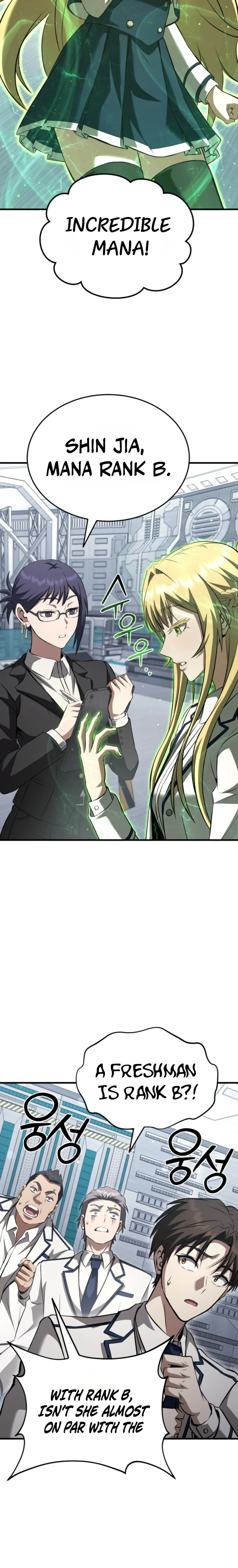 Transcending Species Due to System Error Chapter 4 page 7