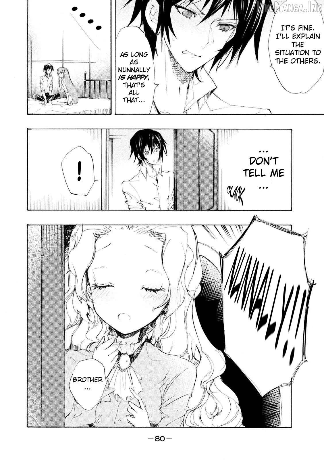 Code Black: Hayabiki no Lelouch Chapter 4 page 17
