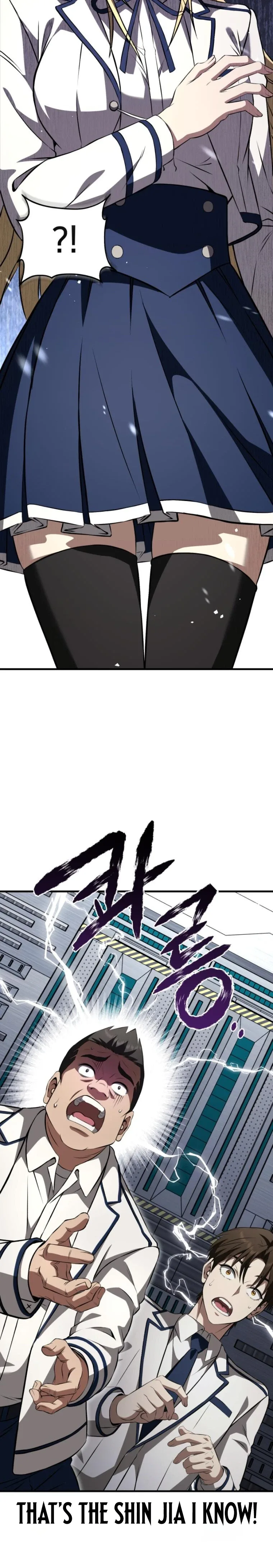Transcending Species Due to System Error Chapter 4 page 12