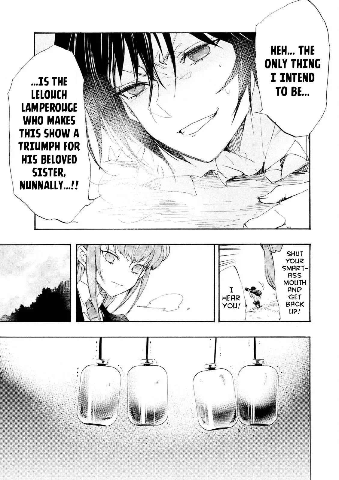Code Black: Hayabiki no Lelouch Chapter 5 page 10