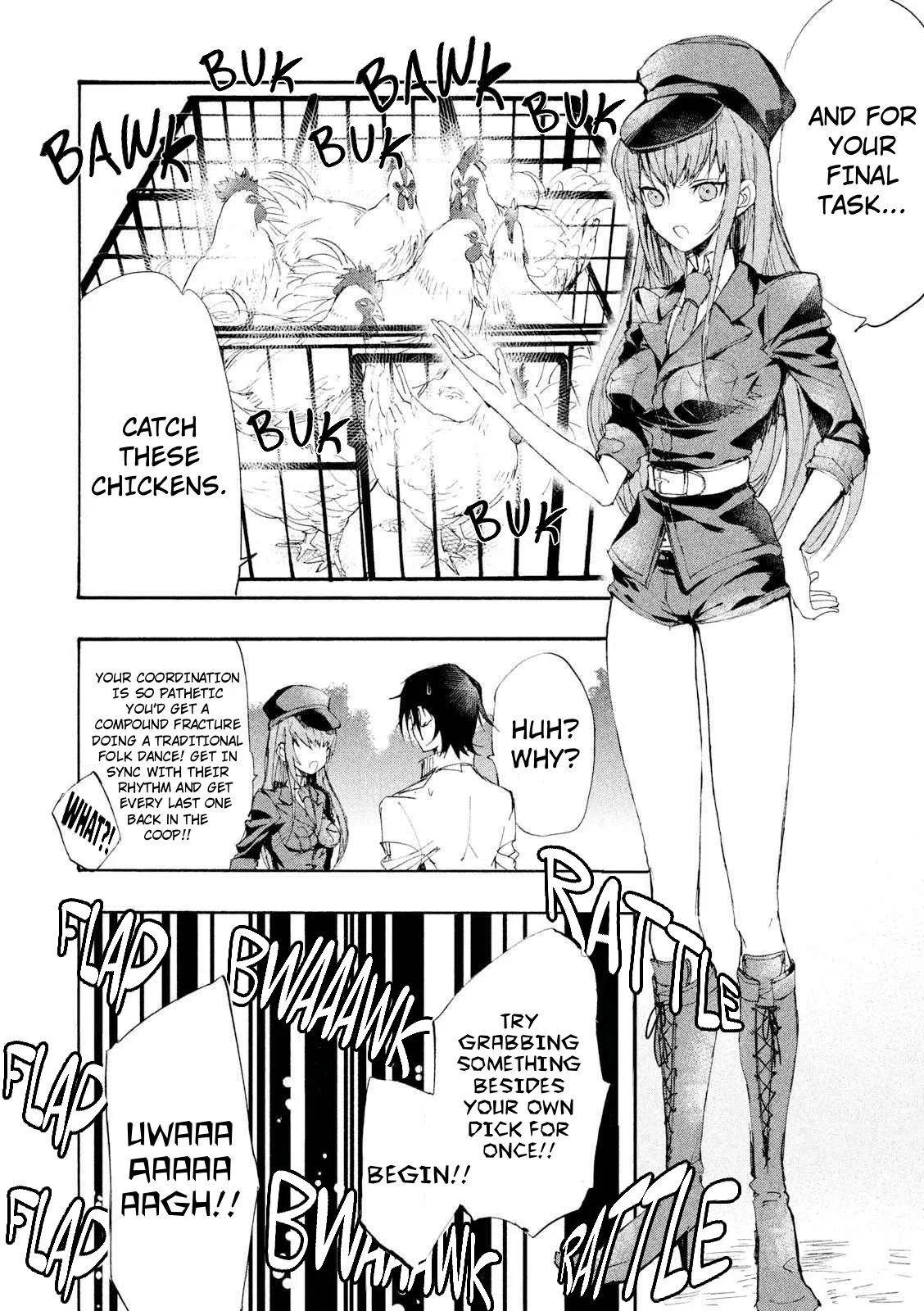 Code Black: Hayabiki no Lelouch Chapter 5 page 13