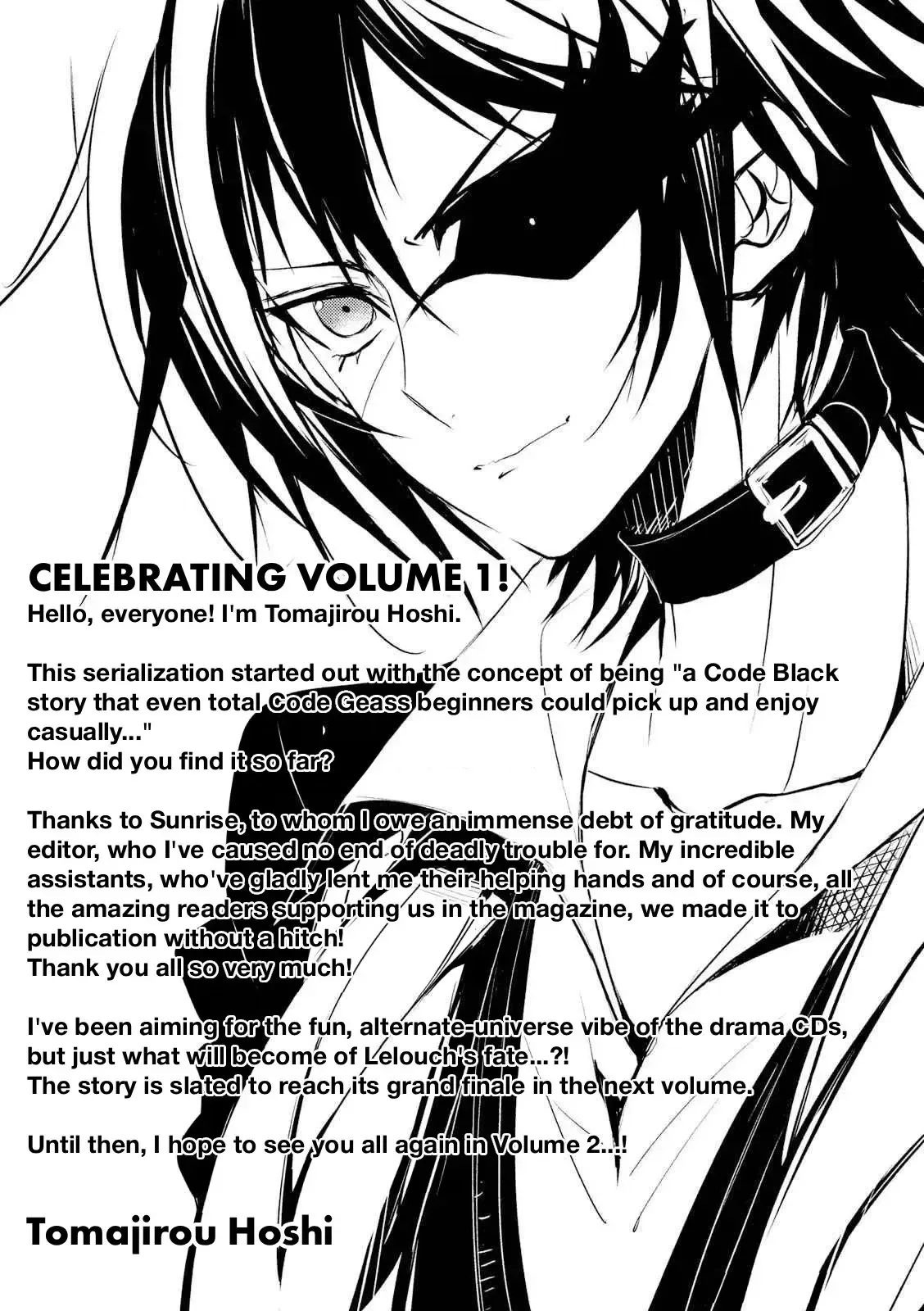Code Black: Hayabiki no Lelouch Chapter 5 page 20