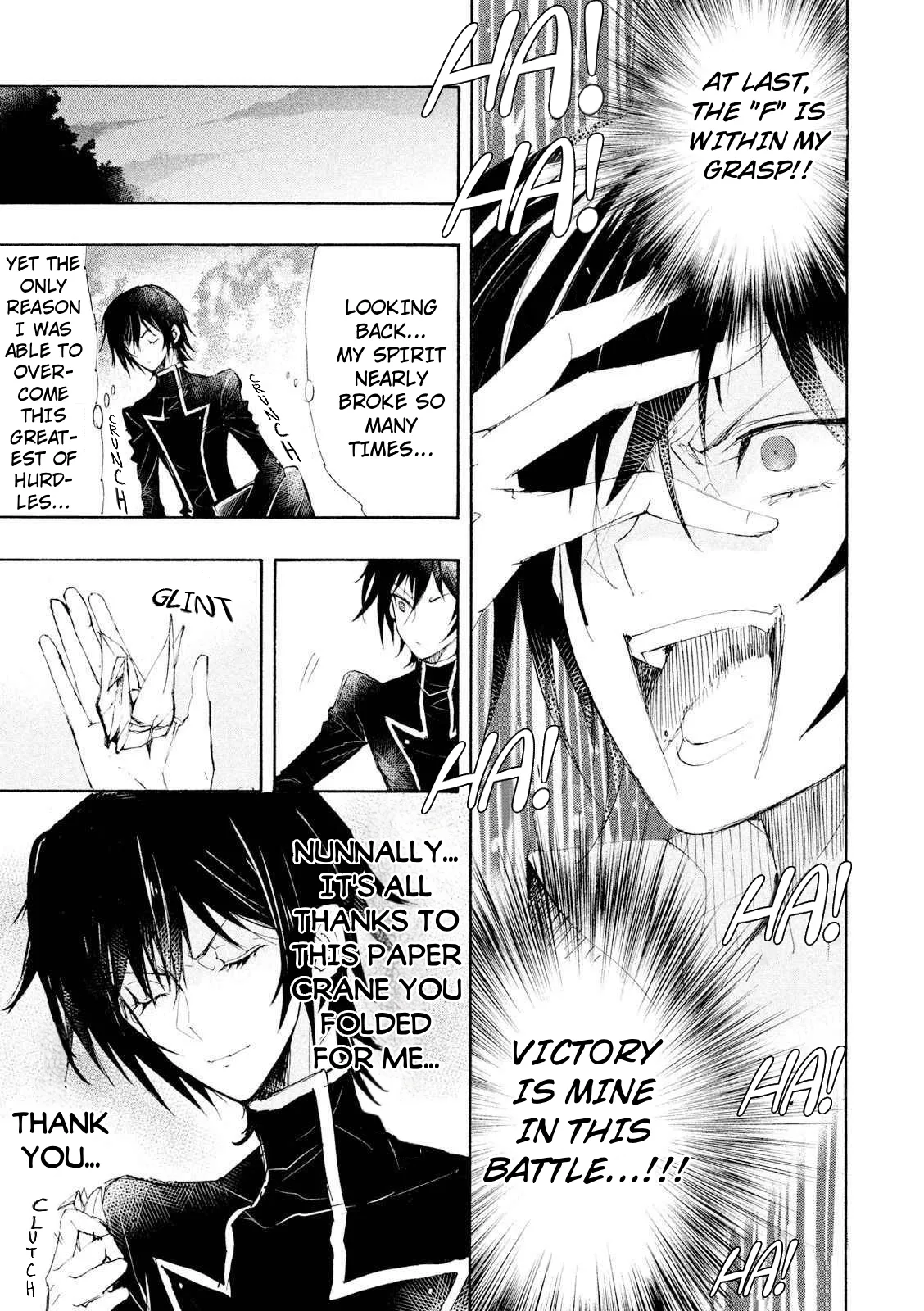 Code Black: Hayabiki no Lelouch Chapter 5 page 18