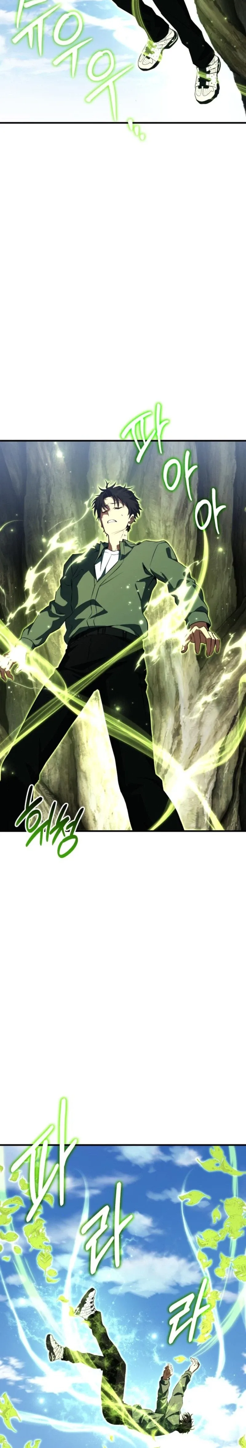 Transcending Species Due to System Error Chapter 2 page 66