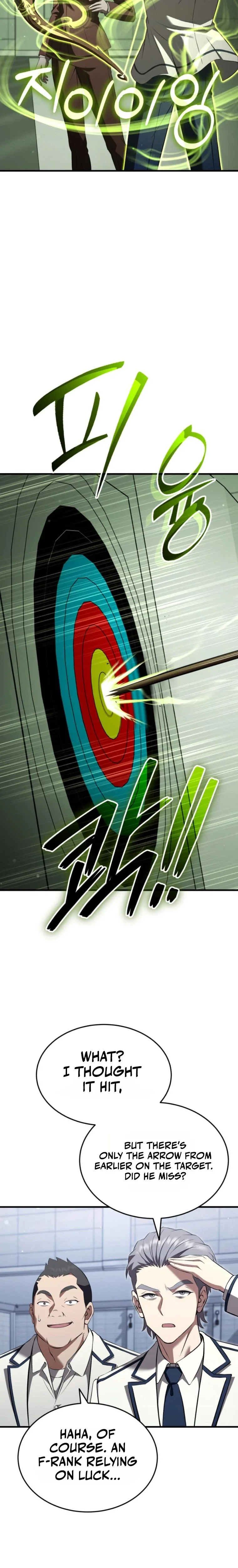 Transcending Species Due to System Error Chapter 5 page 20