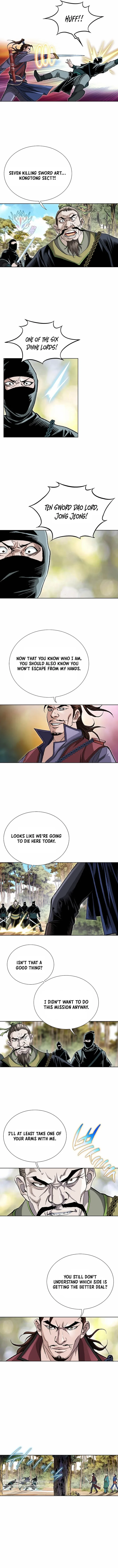 Absolute Ultimate Martial Lord Chapter 80 page 7