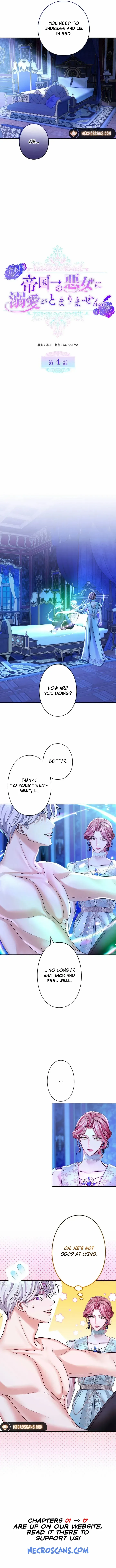 I've Fallen for the Empire's Greatest Villainess Chapter 4 page 8