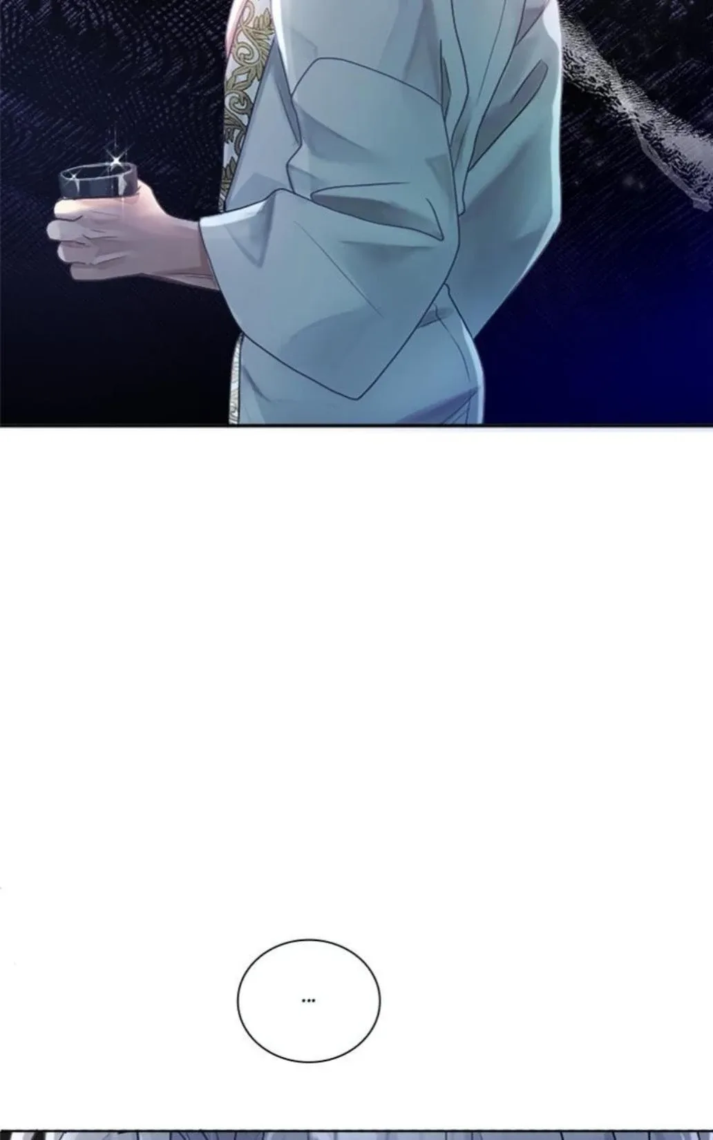 I've Fallen for the Empire's Greatest Villainess Chapter 1 page 48