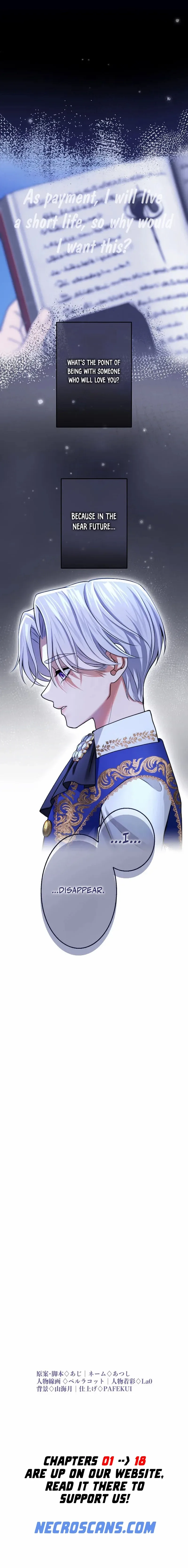 I've Fallen for the Empire's Greatest Villainess Chapter 5 page 20