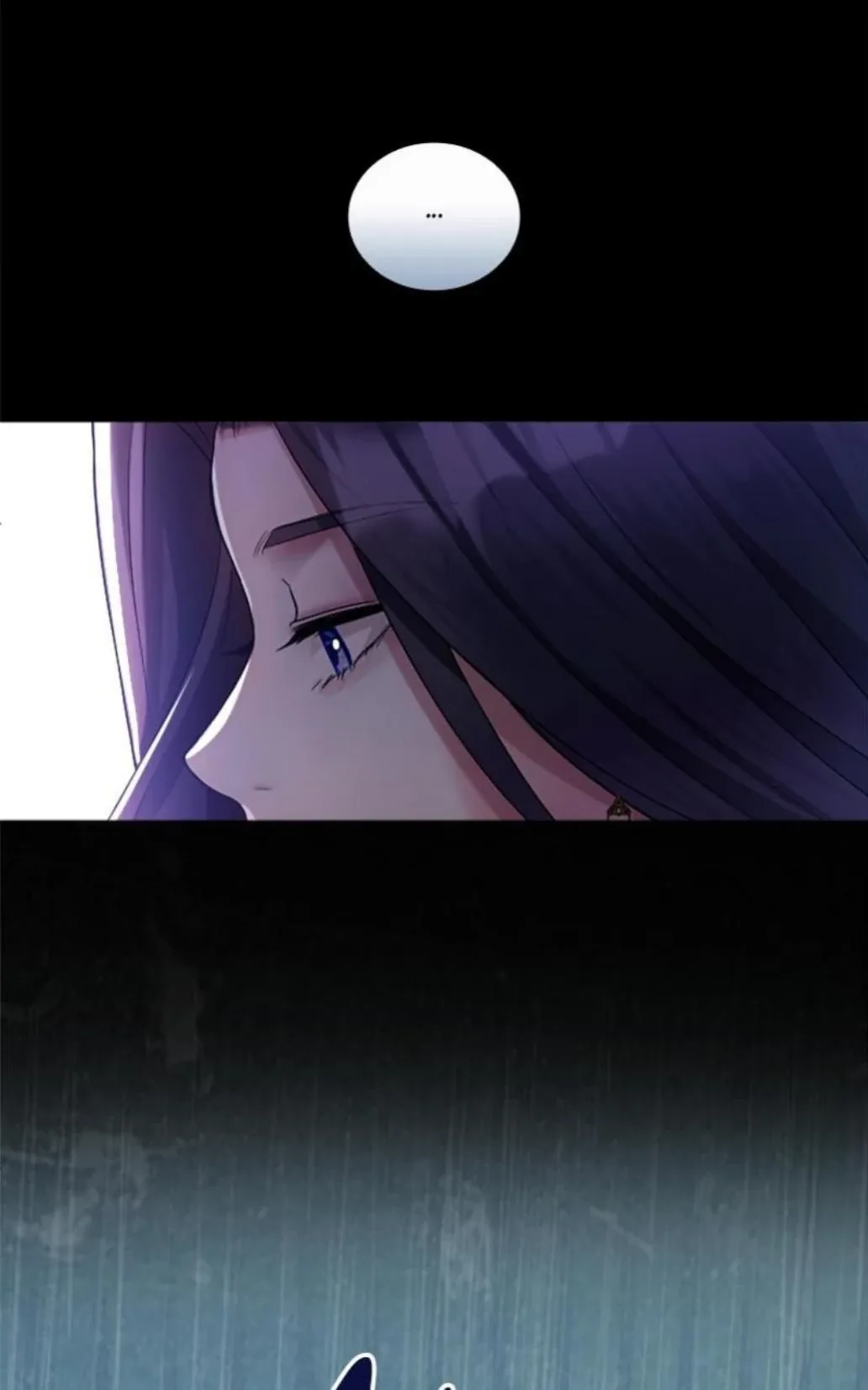 I've Fallen for the Empire's Greatest Villainess Chapter 3 page 84