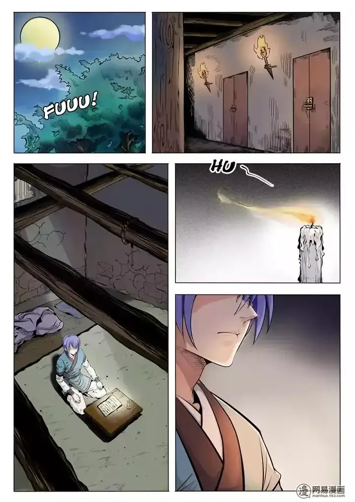 Apotheosis Chapter 1 page 2