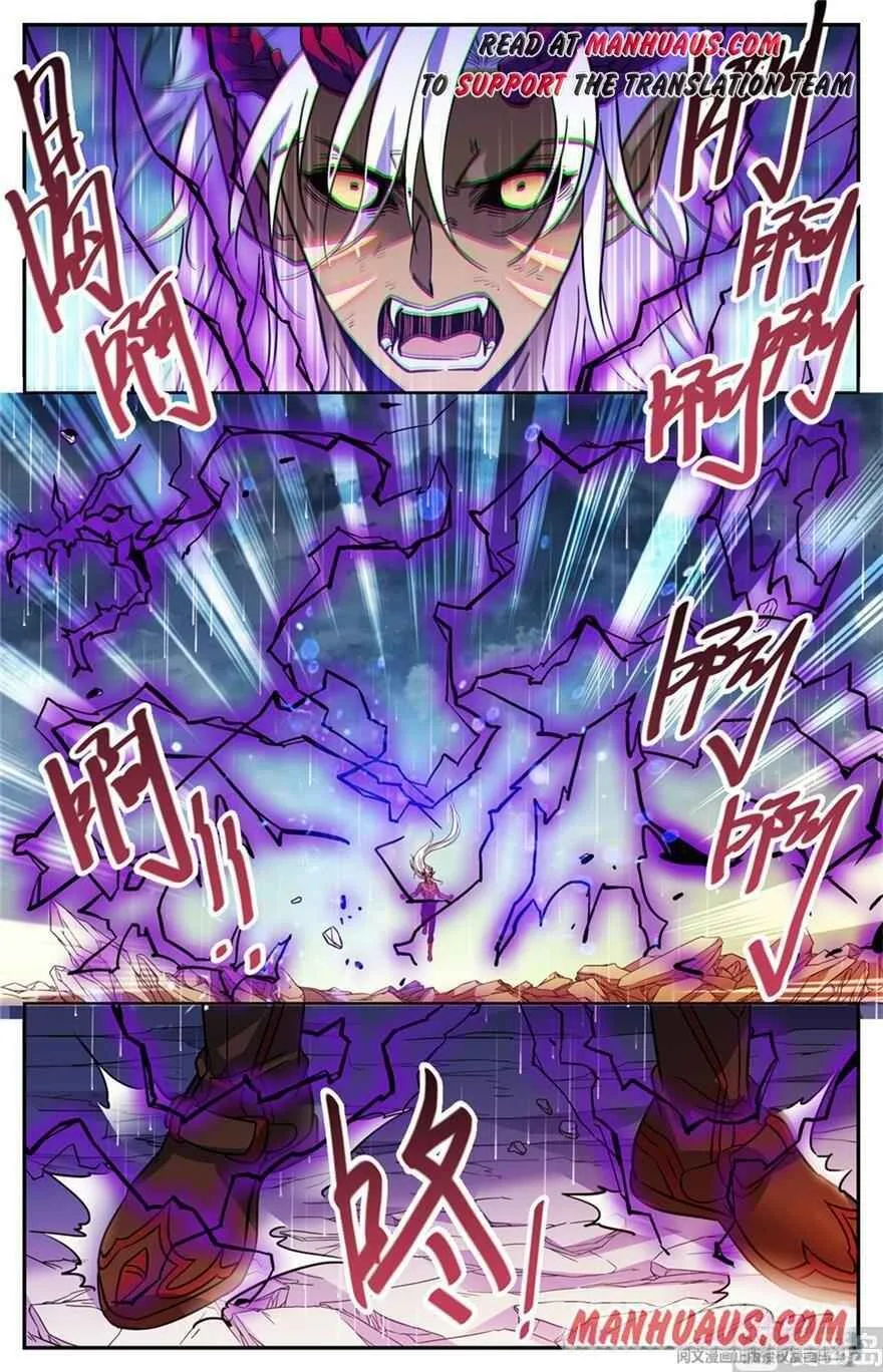 Versatile Mage Chapter 452 page 2