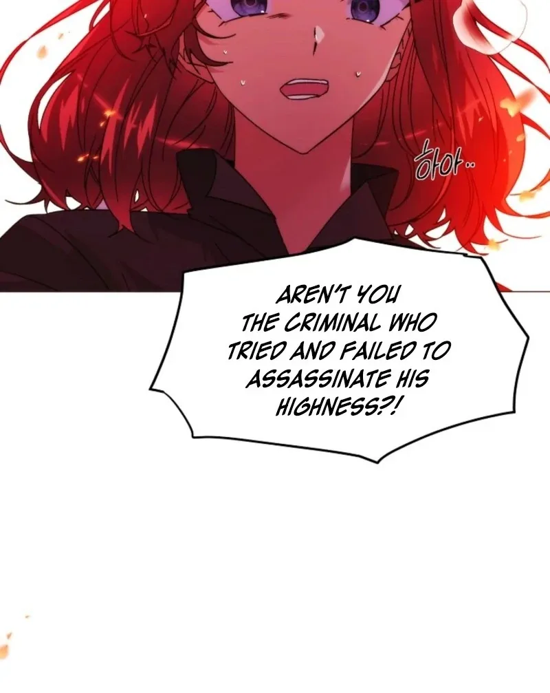 The Villain Discovered My Identity Chapter 179 page 43