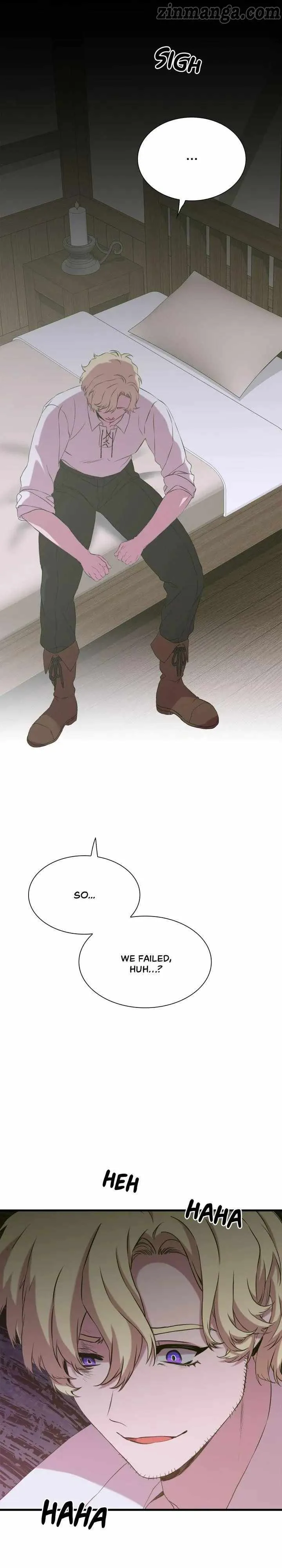 I Got Pregnant with the Tyrant's Child Chapter 83 page 15