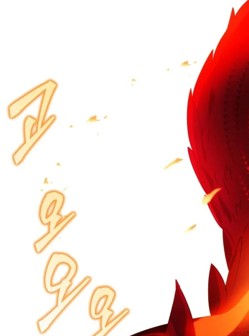 The Villain Discovered My Identity Chapter 179 page 58