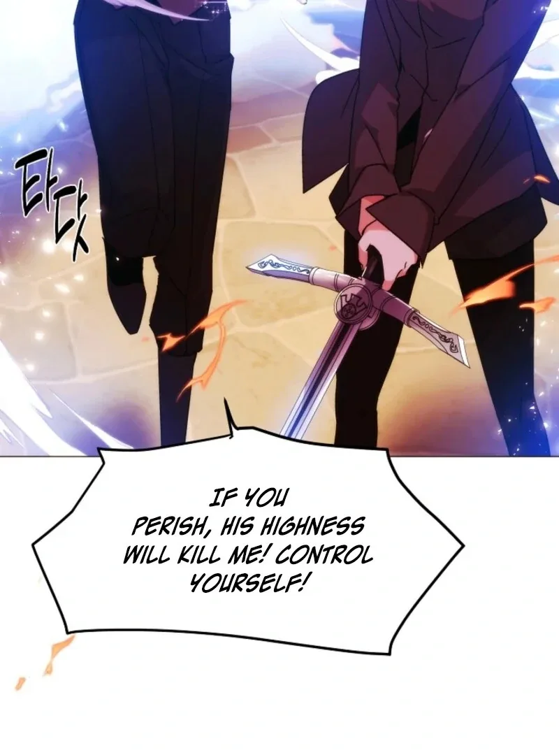 The Villain Discovered My Identity Chapter 179 page 74
