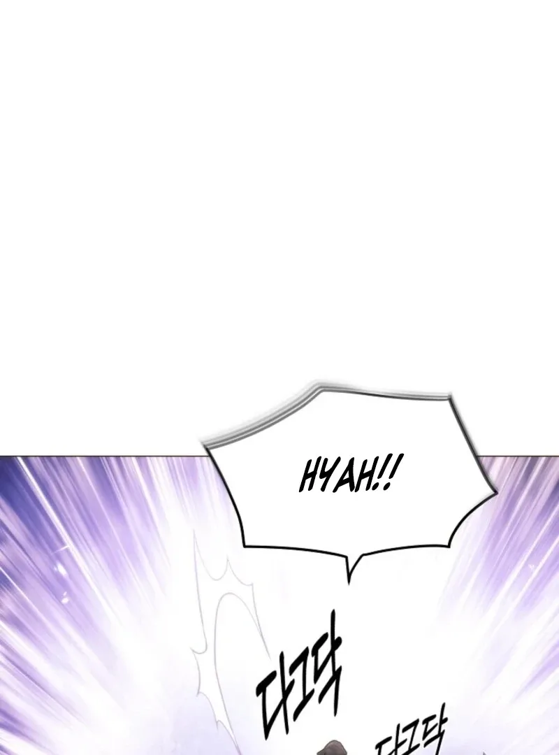 The Villain Discovered My Identity Chapter 179 page 92