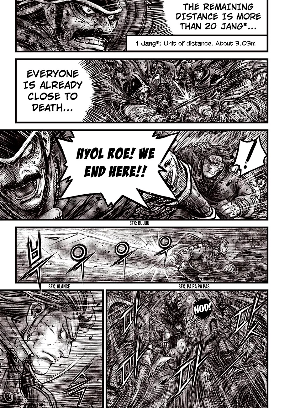 The Ruler of the Land Chapter 598 page 5