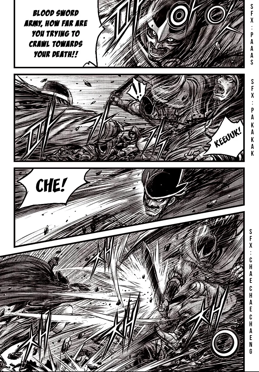 The Ruler of the Land Chapter 598 page 3
