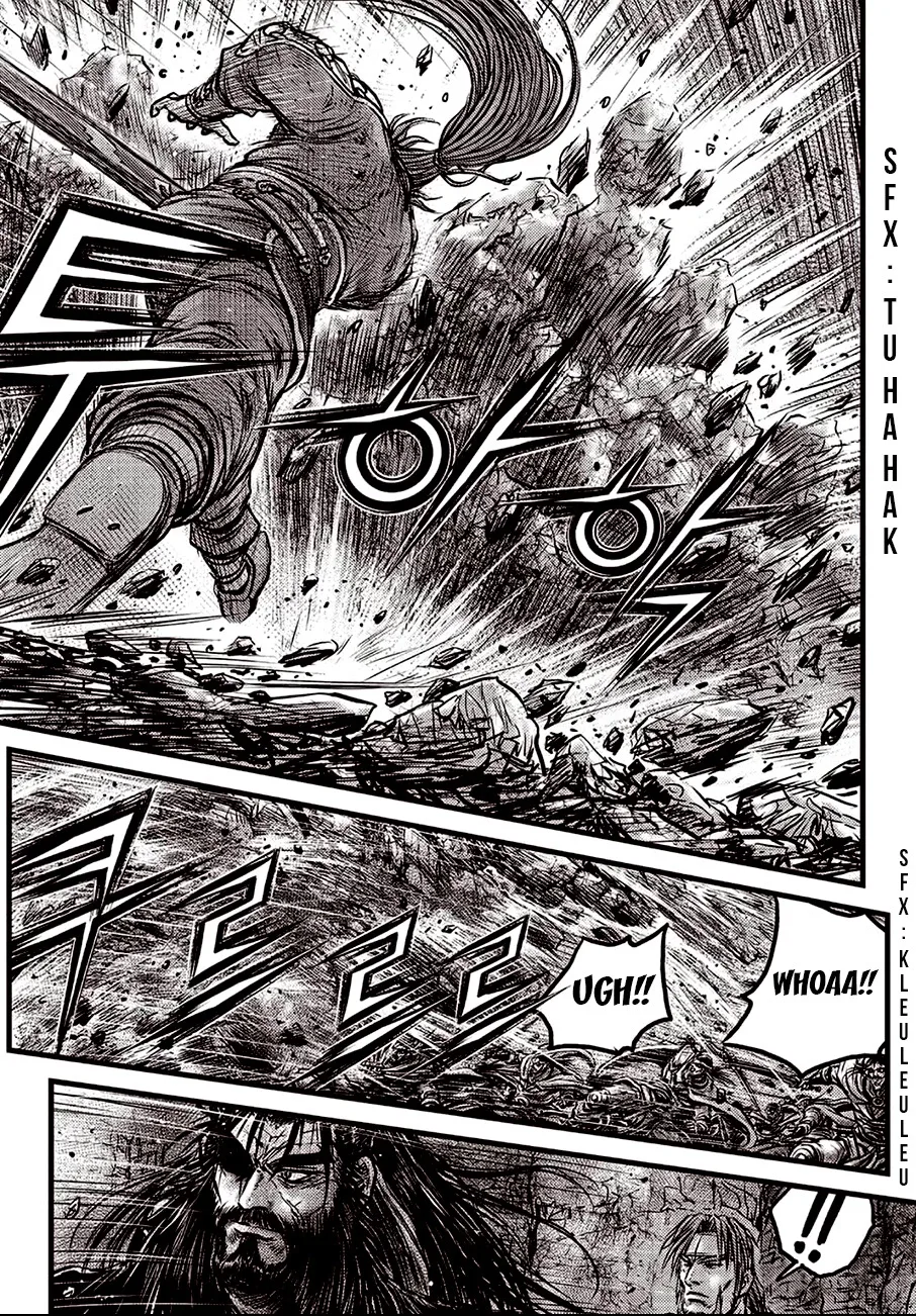 The Ruler of the Land Chapter 598 page 7