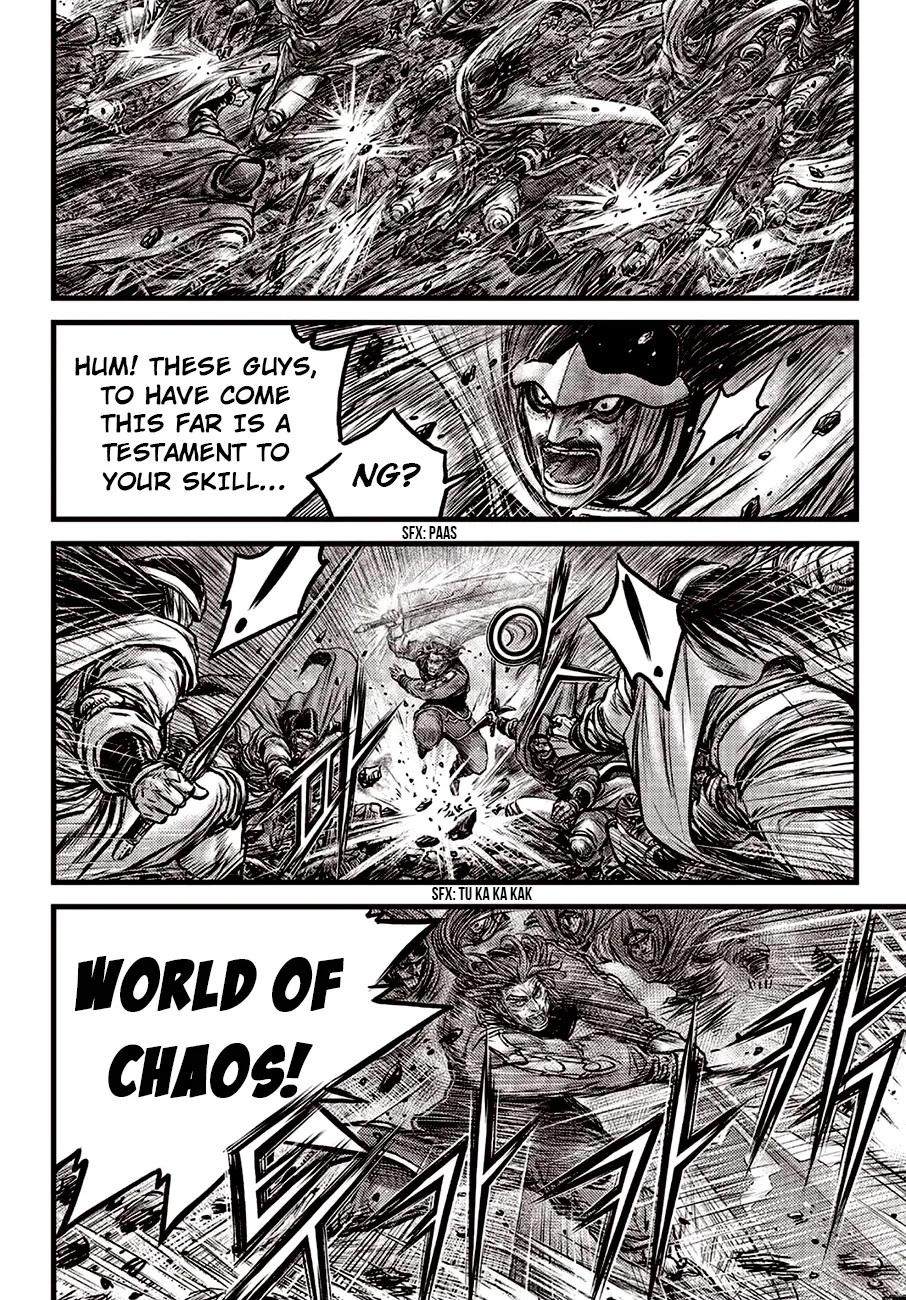 The Ruler of the Land Chapter 598 page 6