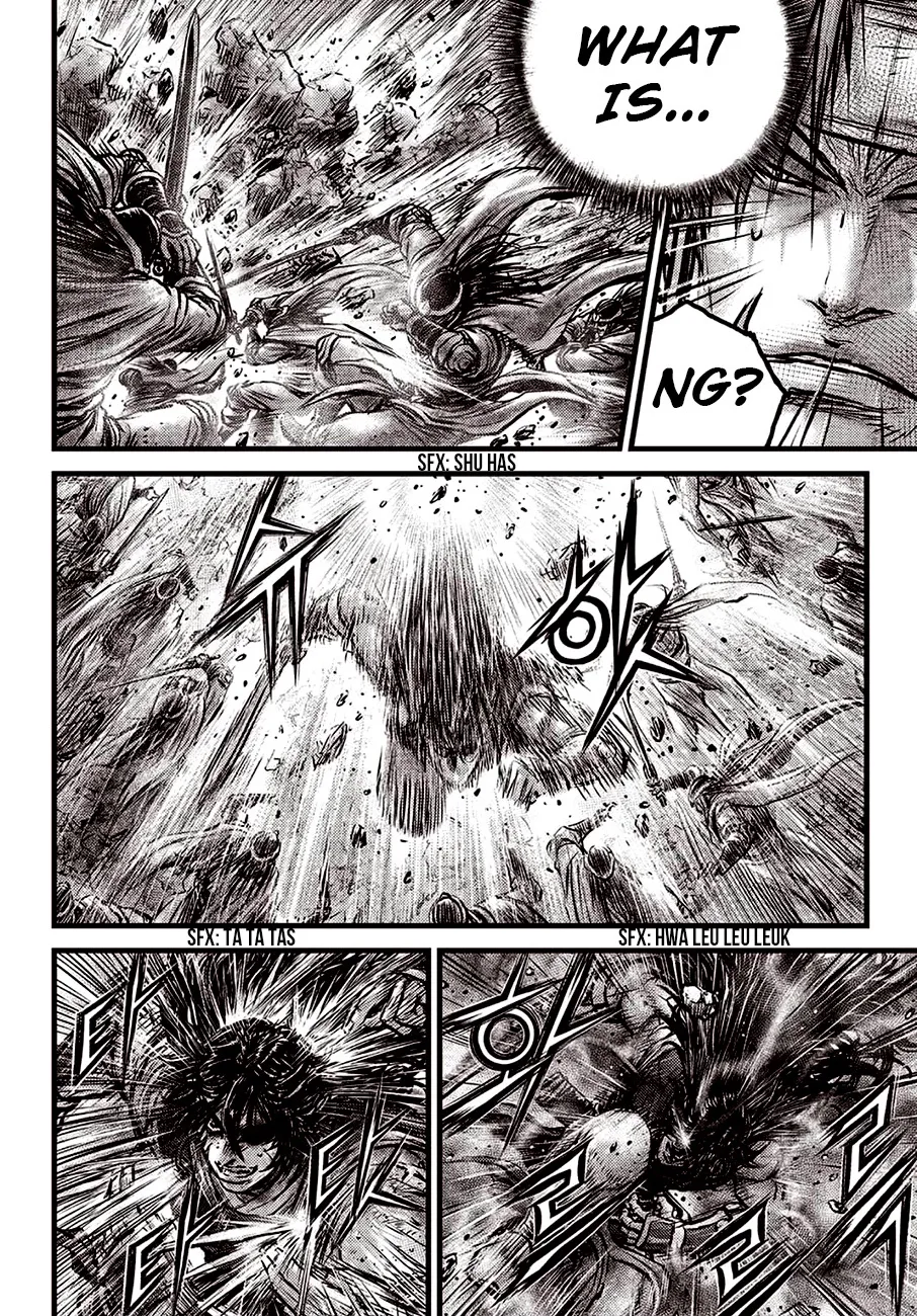 The Ruler of the Land Chapter 598 page 8