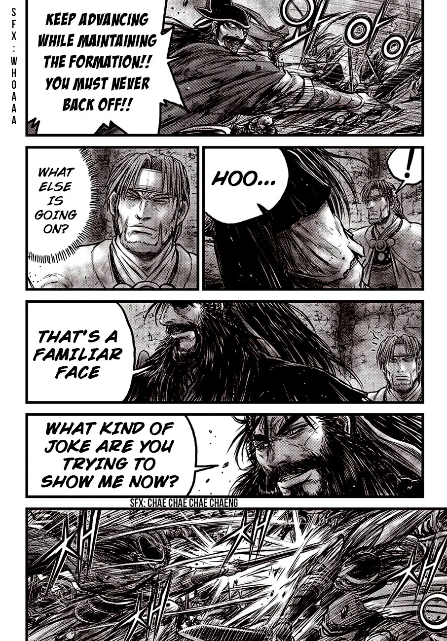 The Ruler of the Land Chapter 598 page 4