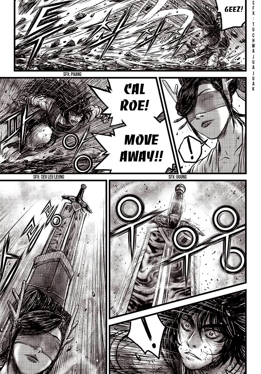 The Ruler of the Land Chapter 598 page 14