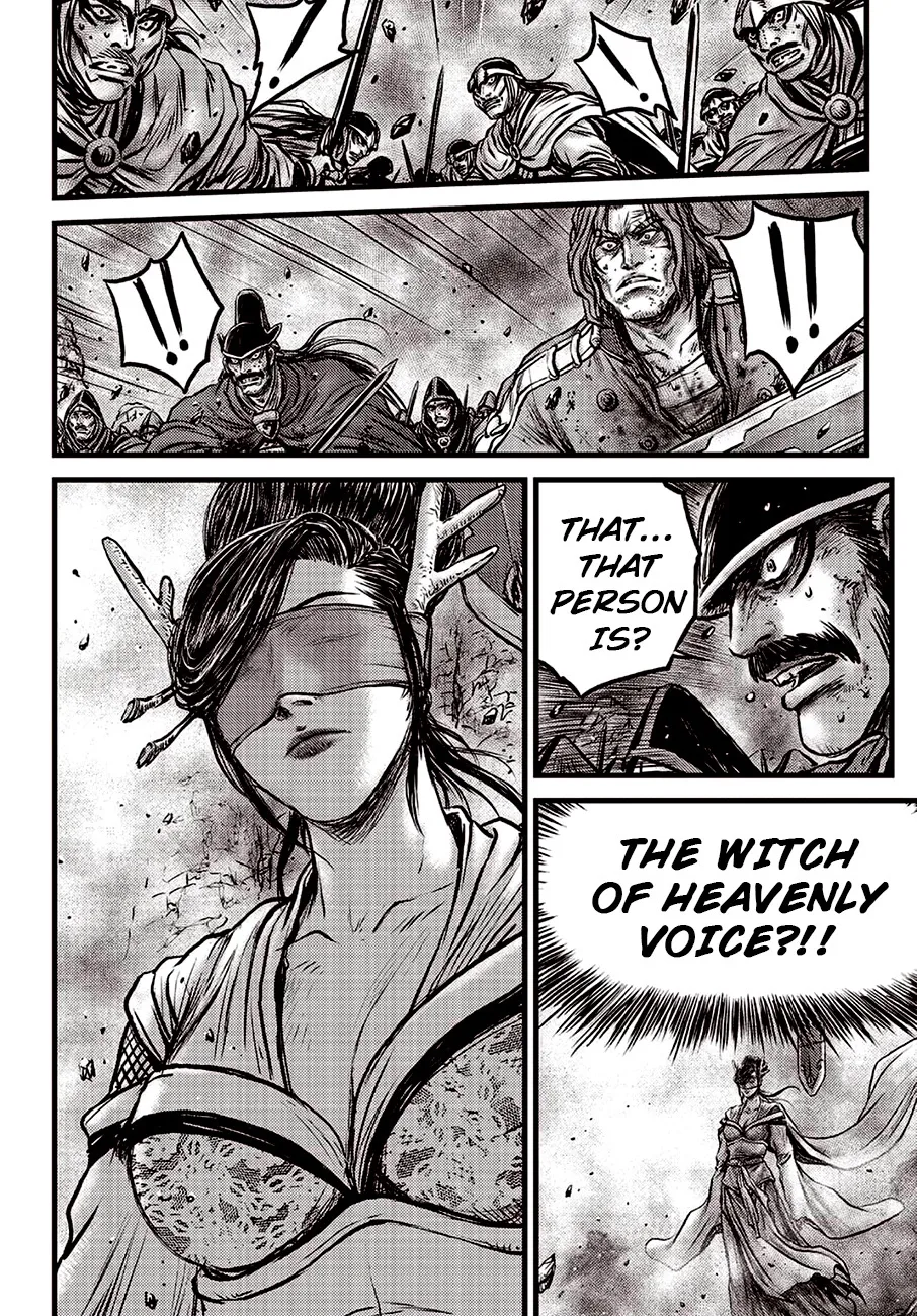 The Ruler of the Land Chapter 598 page 13