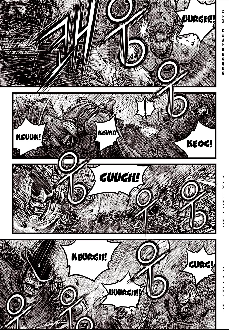 The Ruler of the Land Chapter 598 page 16