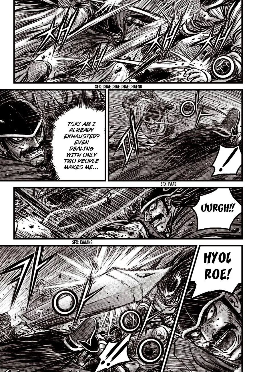 The Ruler of the Land Chapter 600 page 3