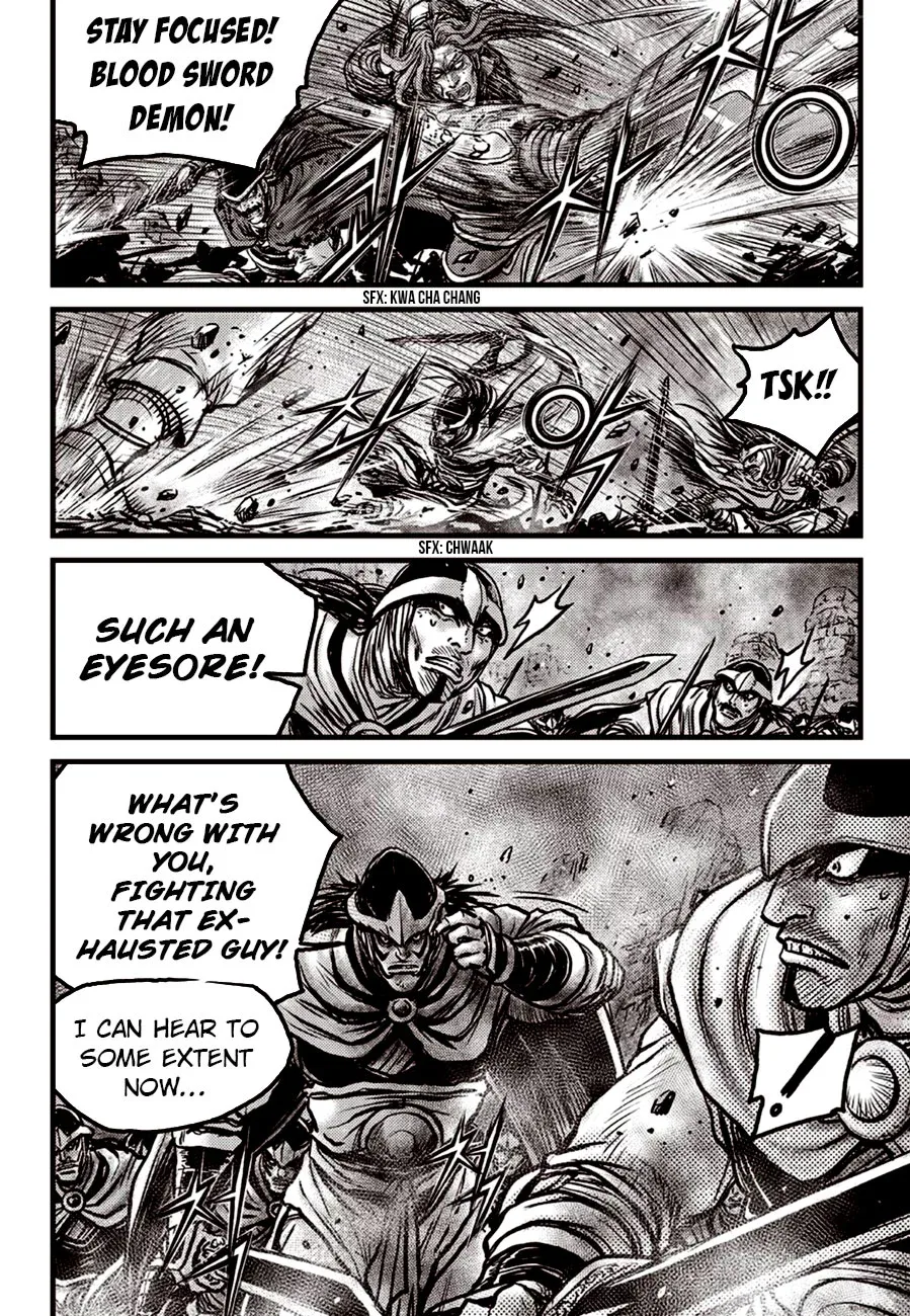 The Ruler of the Land Chapter 600 page 4