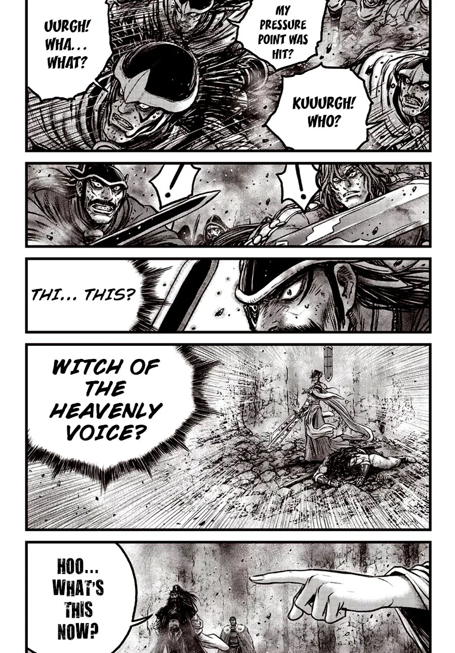 The Ruler of the Land Chapter 600 page 6