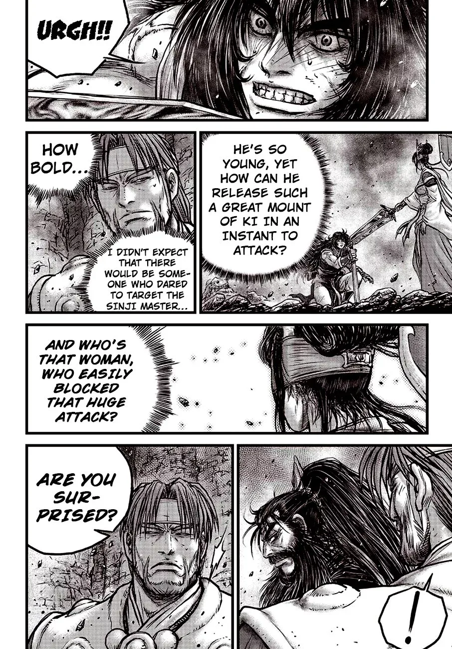 The Ruler of the Land Chapter 598 page 21